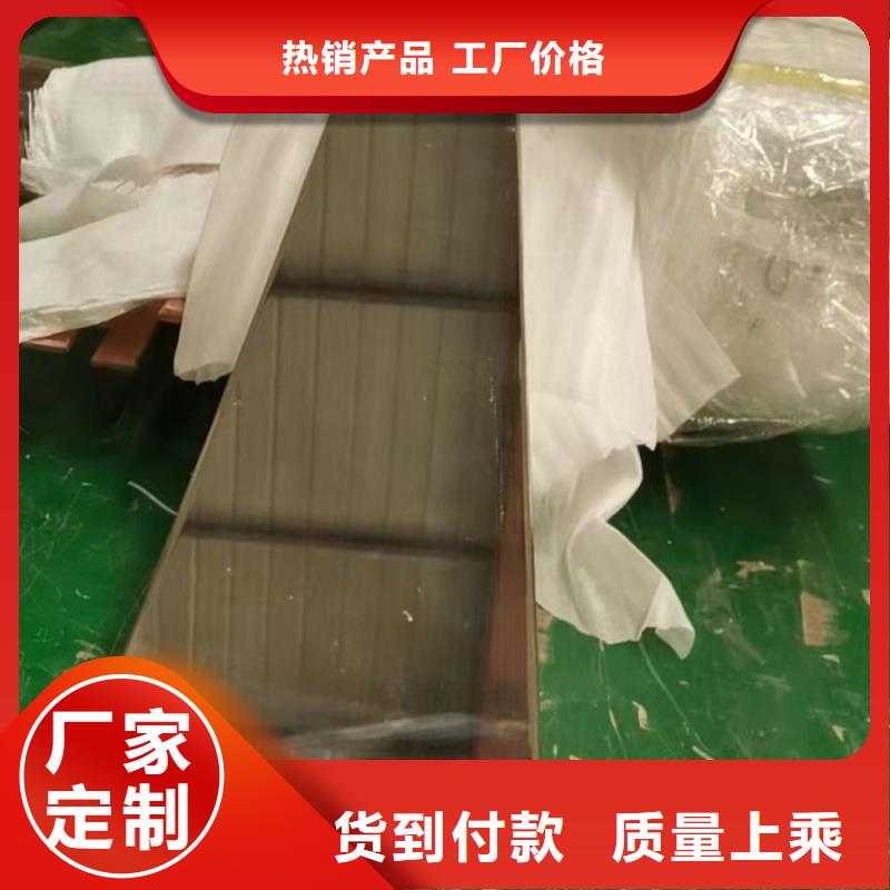 紫铜排经销商