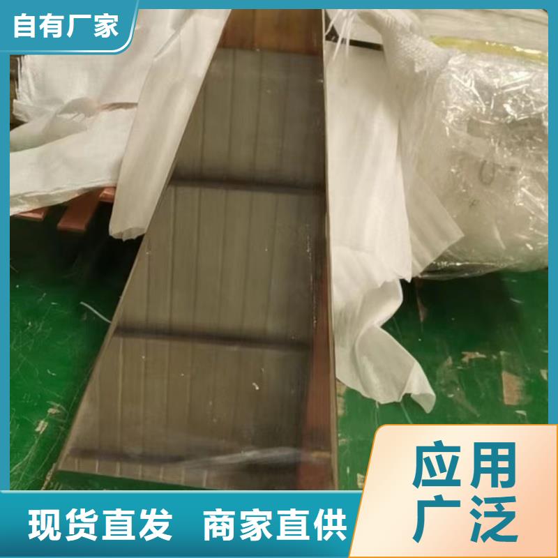 紫铜排库存丰富