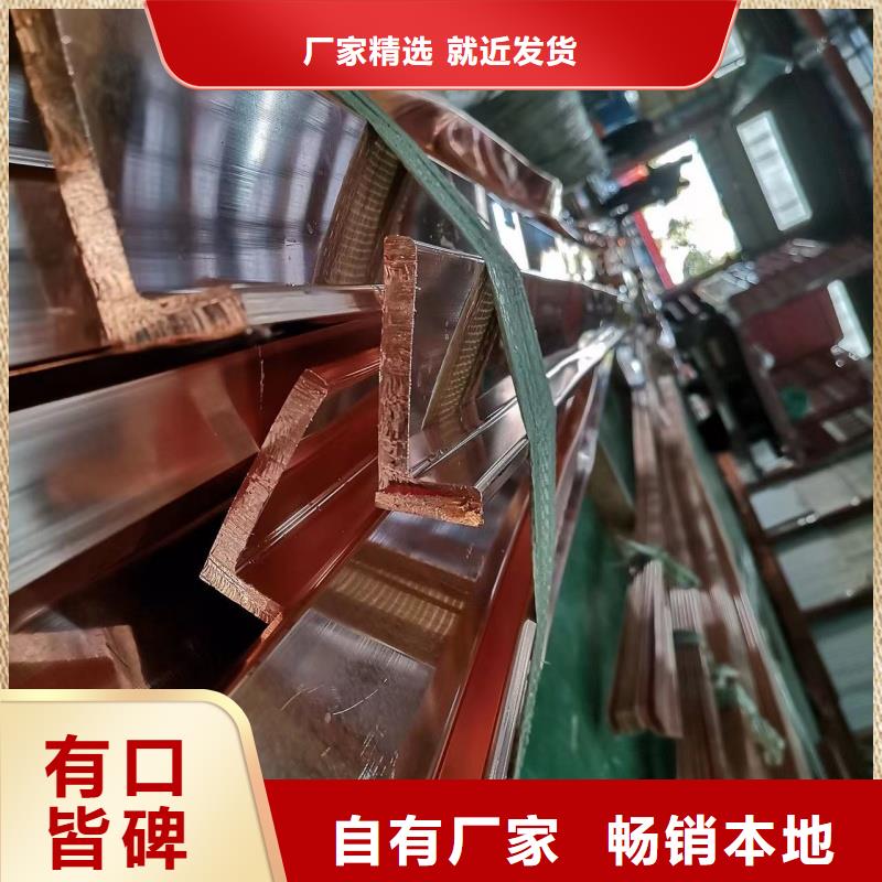 紫铜排加工定制