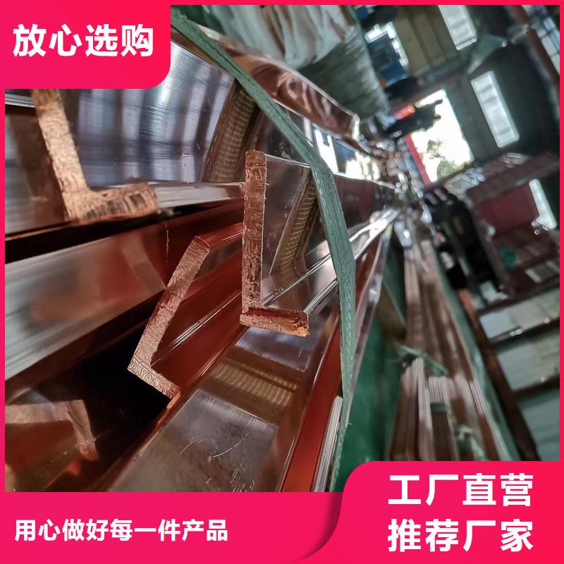 紫铜排专业设计