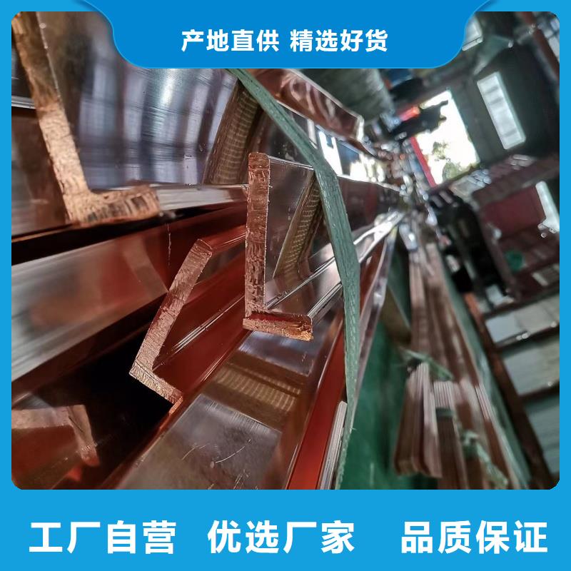 紫铜排N年生产经验
