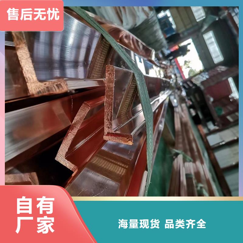挤压紫铜排工厂