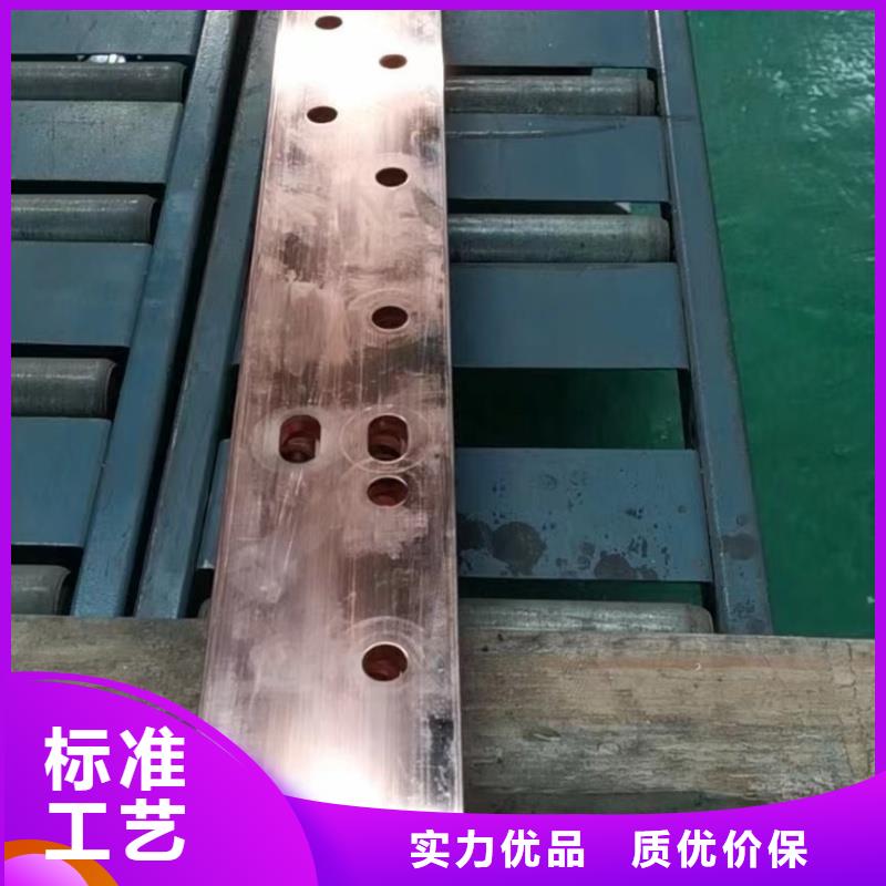 紫铜排源头把关放心选购