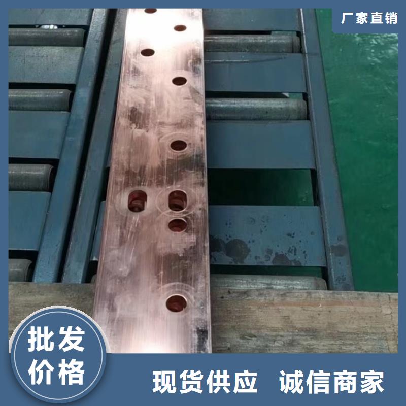 紫铜排专业设计