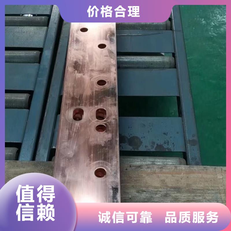 紫铜排一站式服务