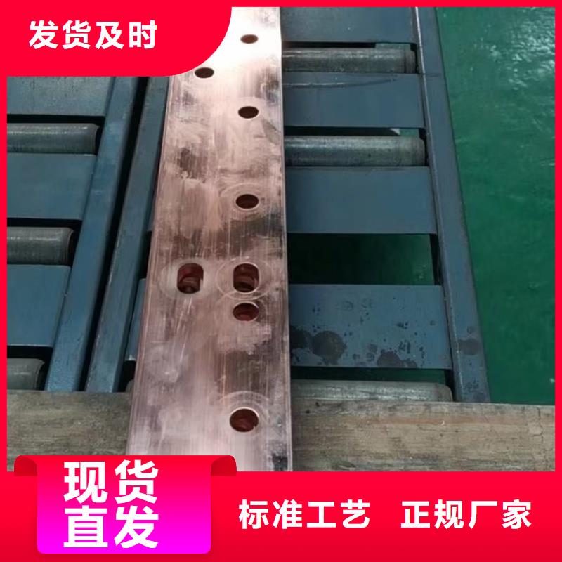紫铜排严格把关质量放心