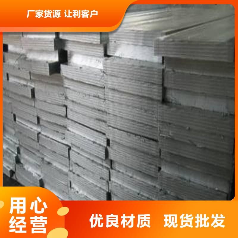 手术室防护-手术室防护供应商