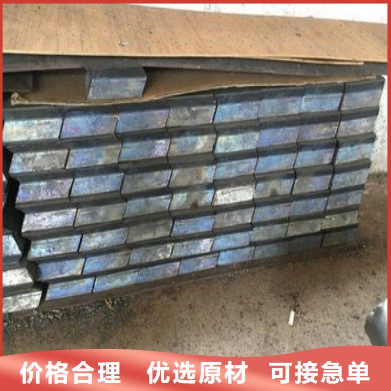 防护工程-实业厂家