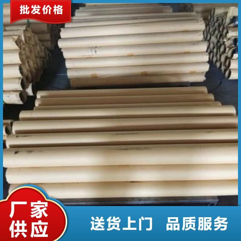 铅门买的放心