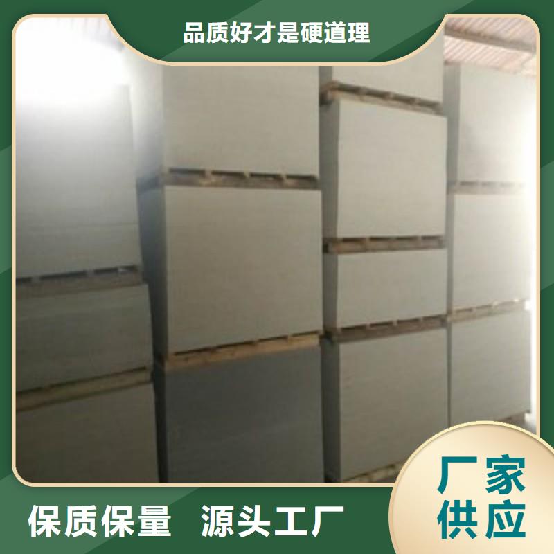 铅门品质好才是硬道理