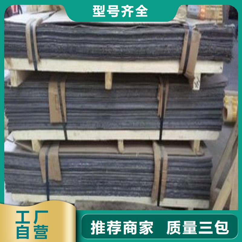 医用防护门随时发货快