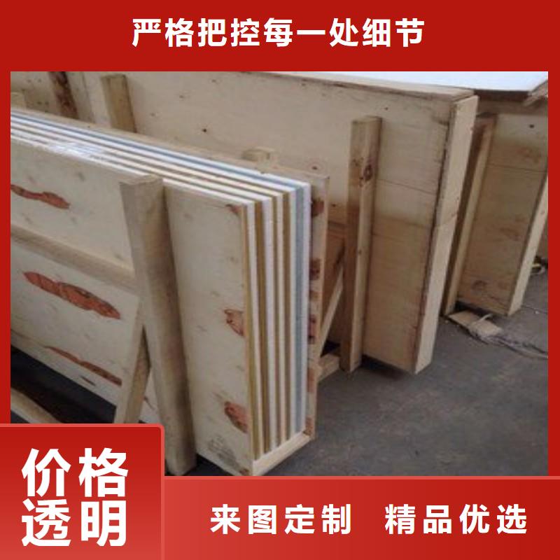 核医学衰变池量大包邮