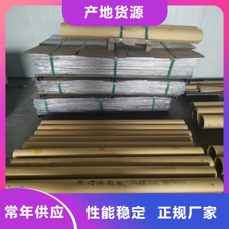 铅门诚信厂家