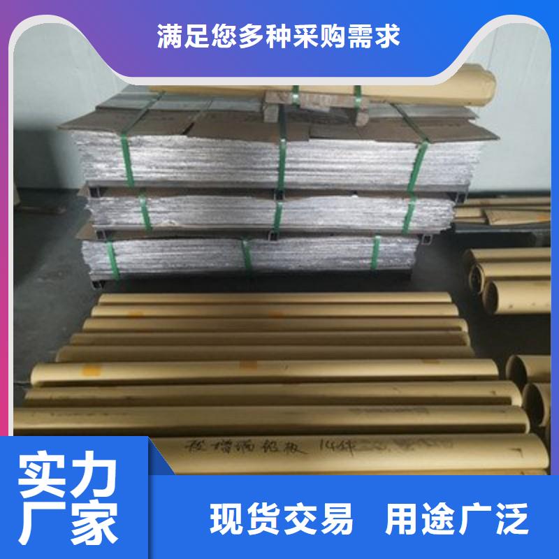规格全的防射线铅门供应商