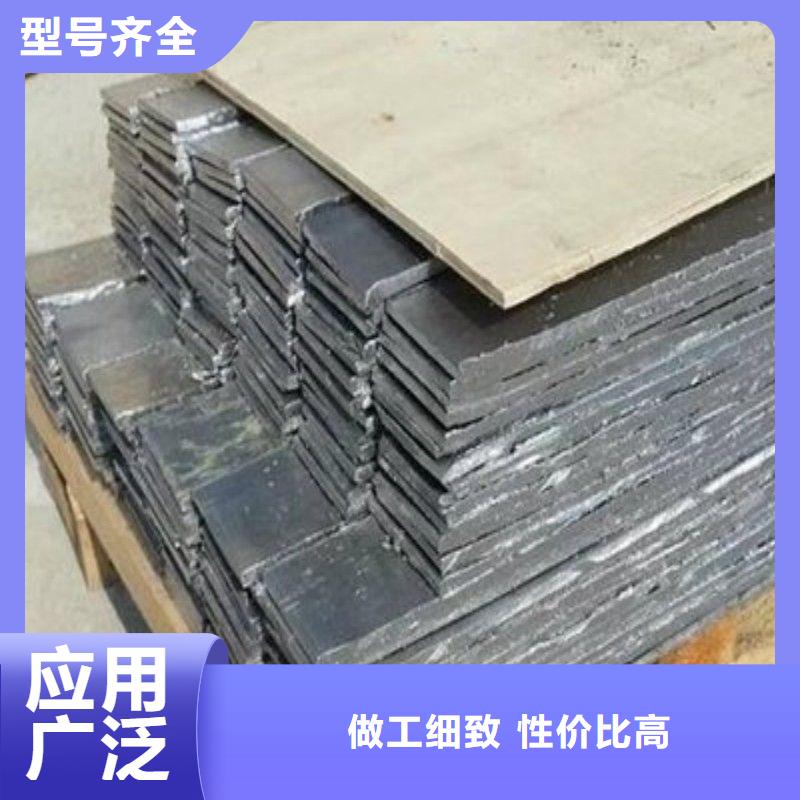 防辐射门-点击咨询