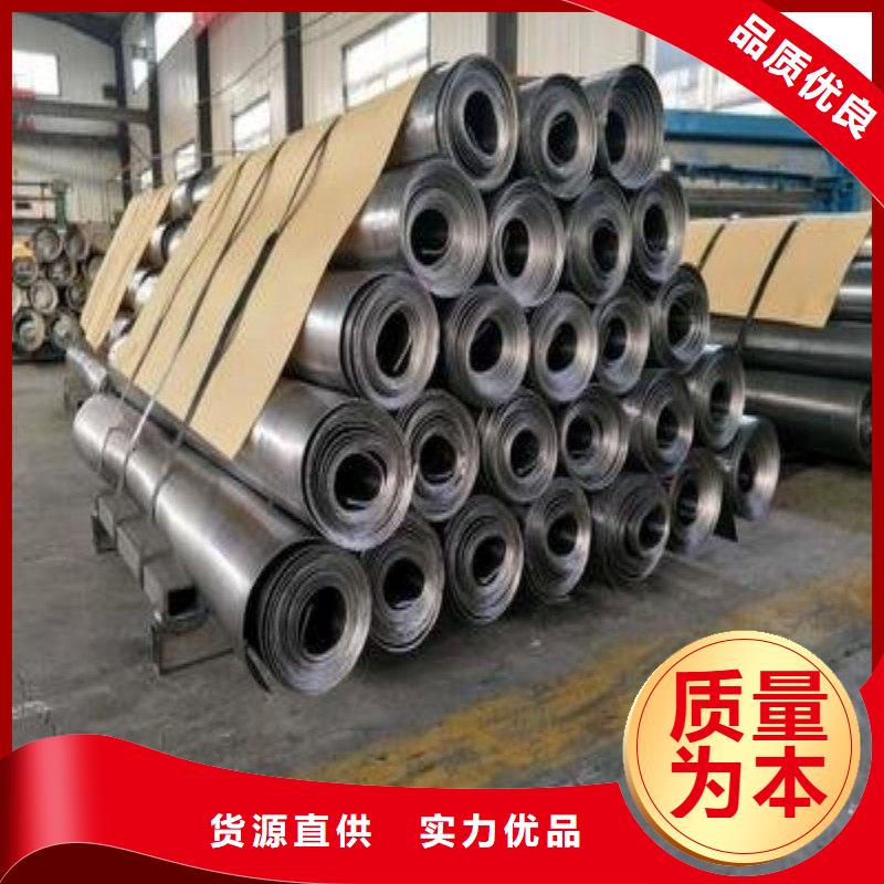 防护工程-实业厂家