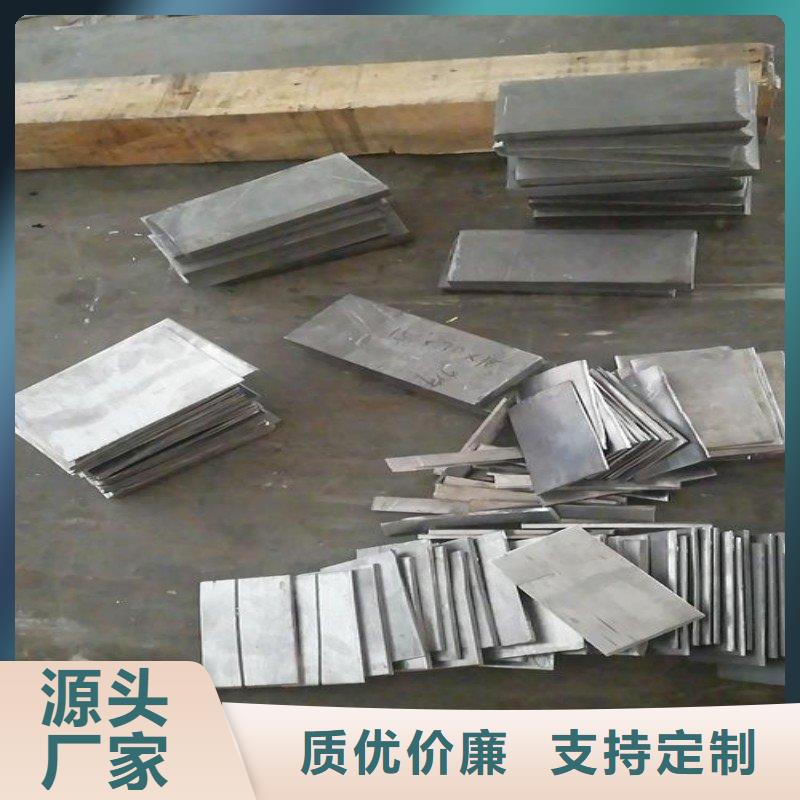 铅门服务周到