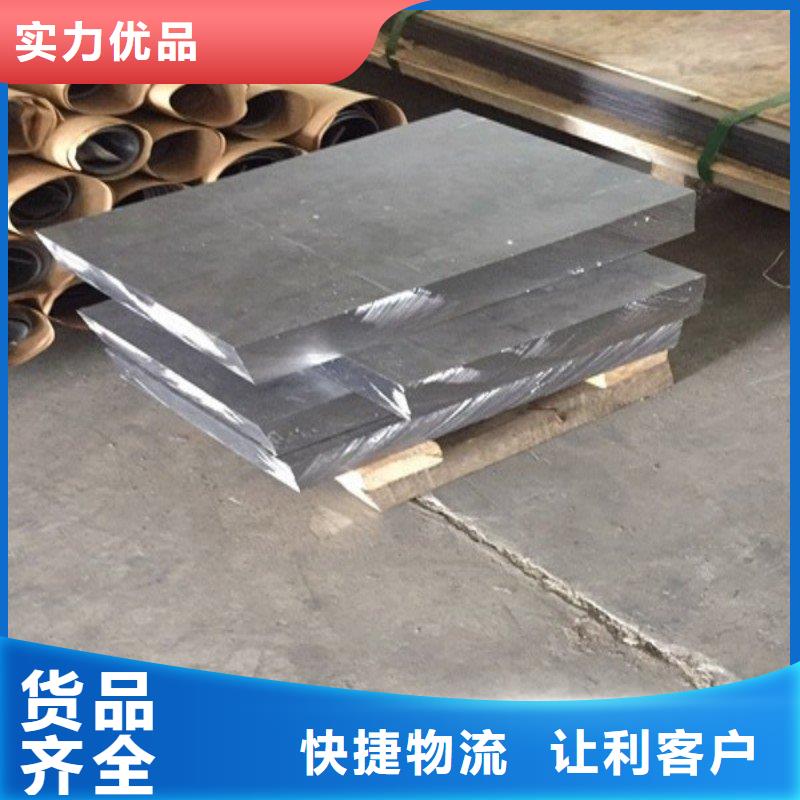 在本地买防辐射工程更实惠