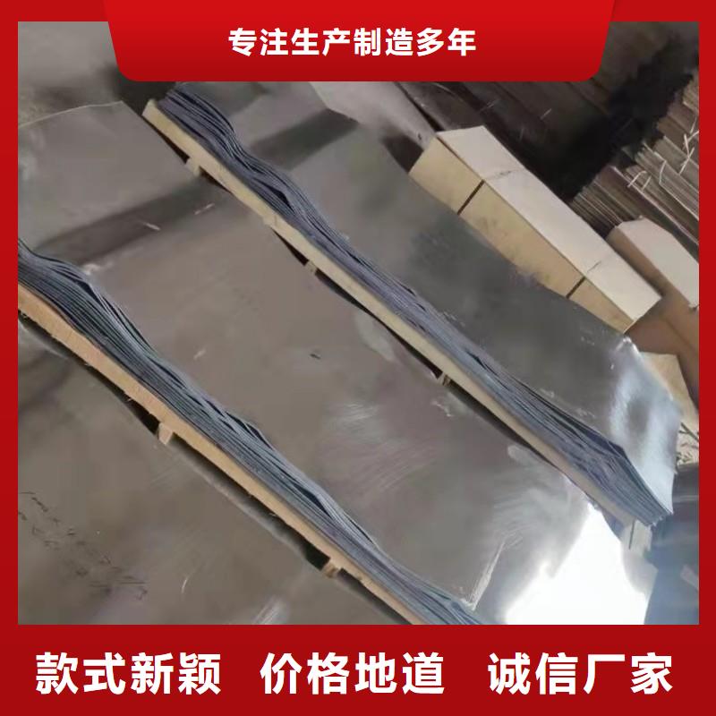 厂家热线医用防护铅门