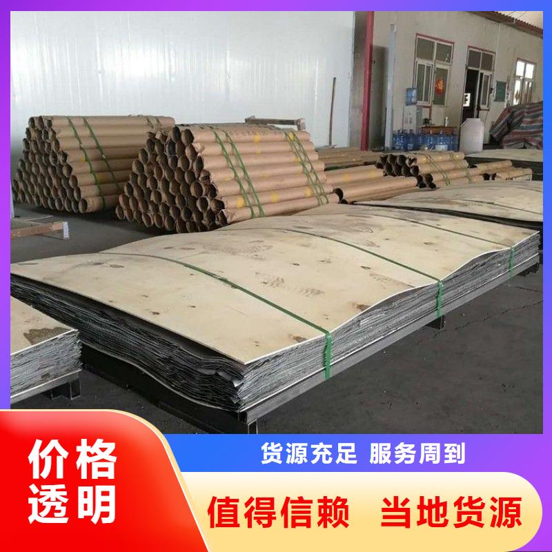 加速器防护门、加速器防护门厂家现货