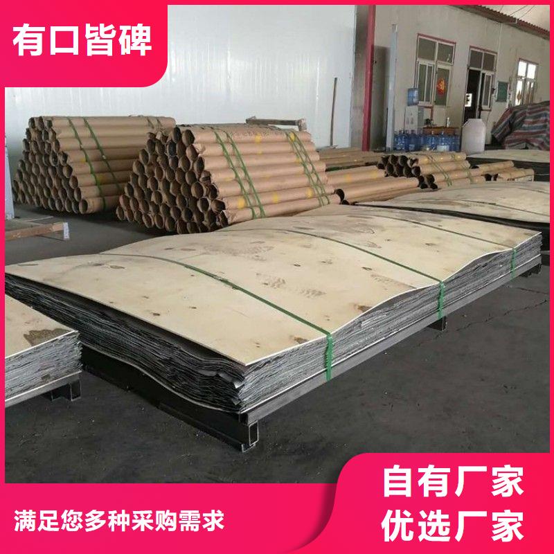 性价比高的手术室铅屏风经销商
