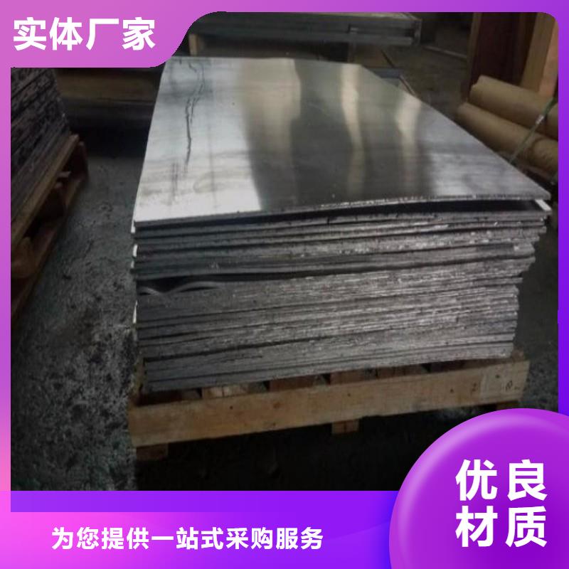 铅门供应商