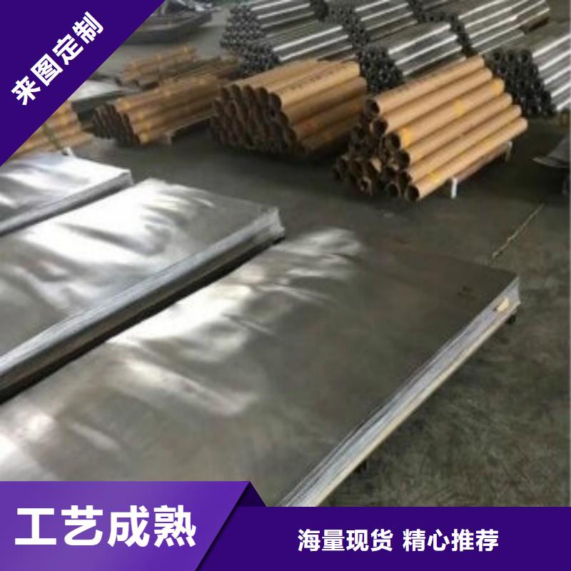 铅门货源充足