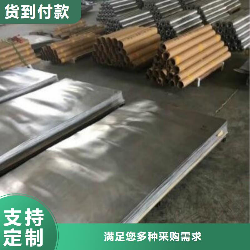 医院防护工程厂家、报价