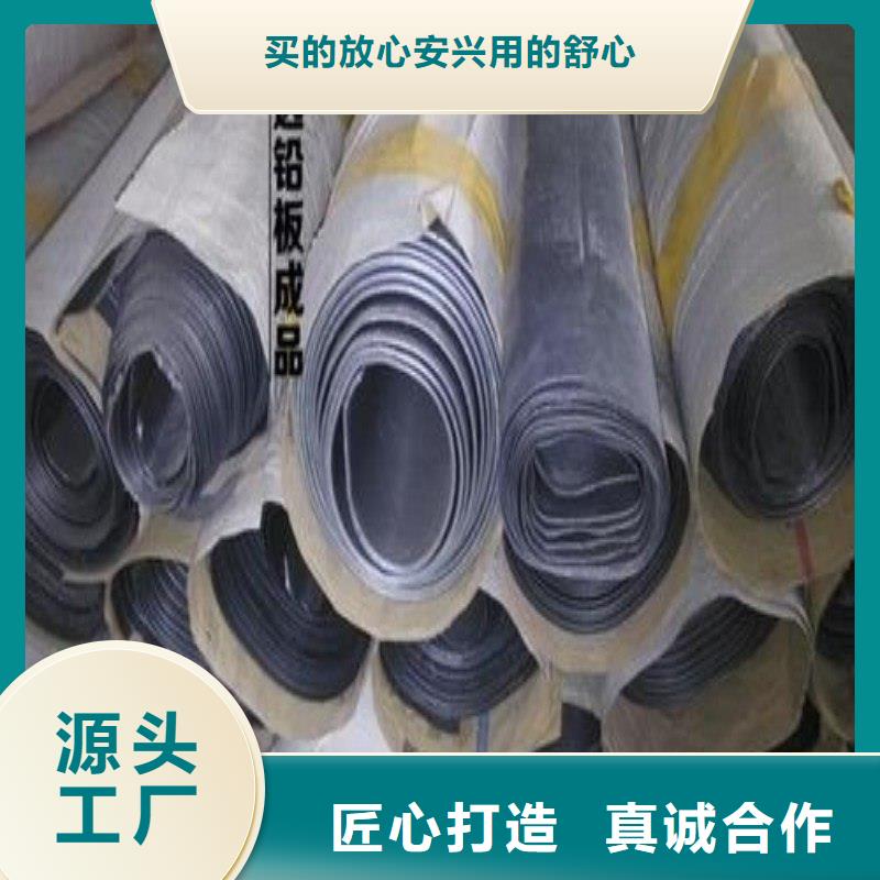 铅门质量可靠