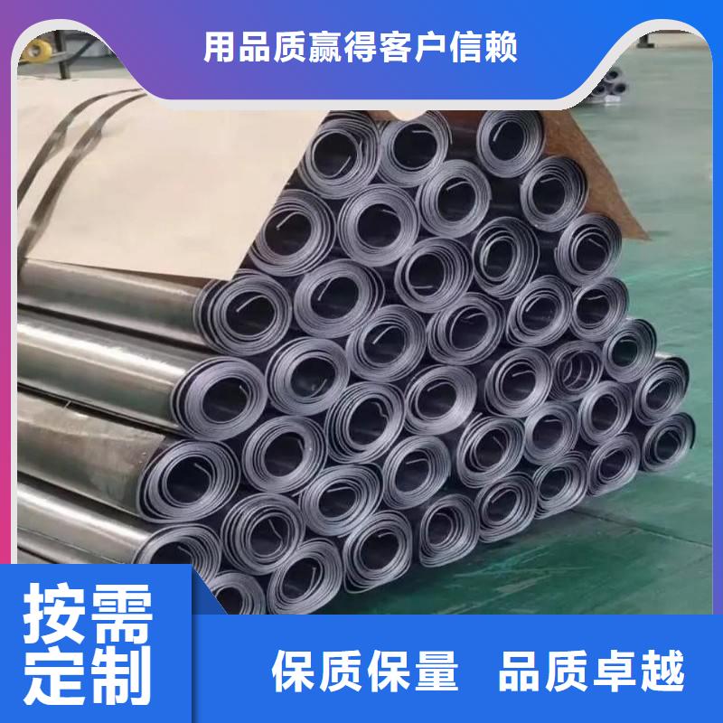 防护工程-实业厂家