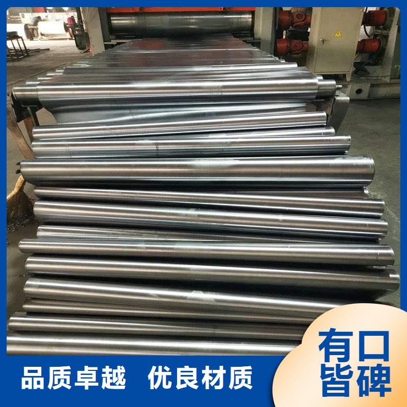 实力雄厚的 生产厂家