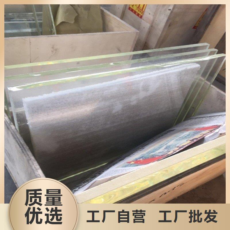 供应批发手术室铅屏风-保质
