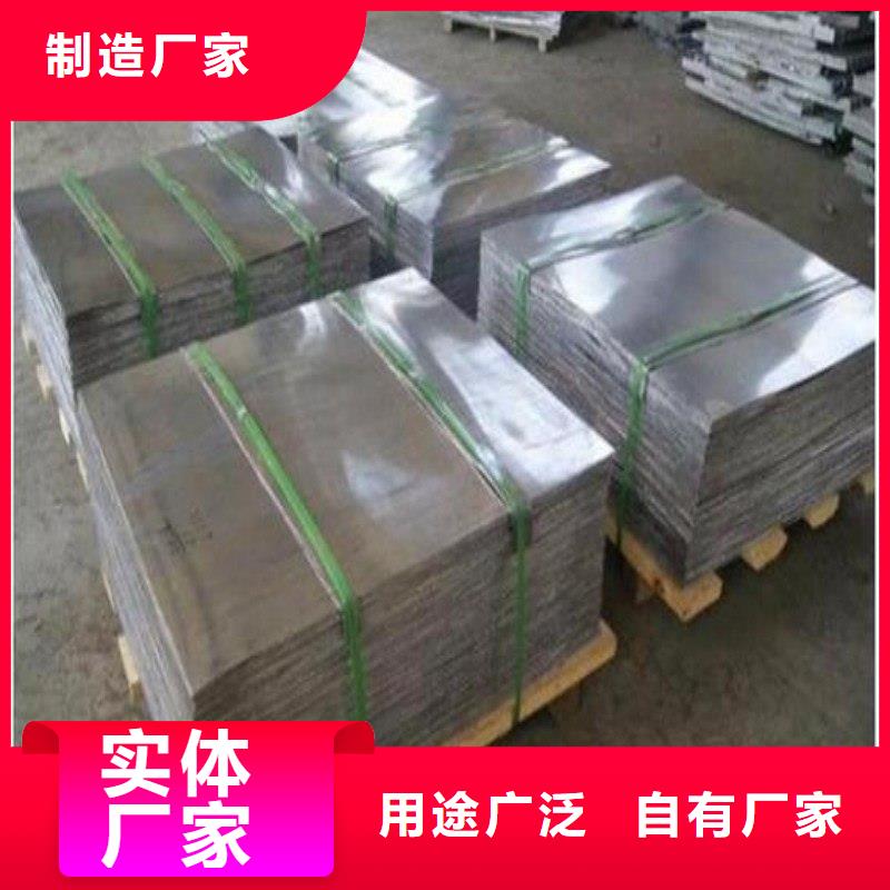 批发核医学防辐射工程_诚信企业
