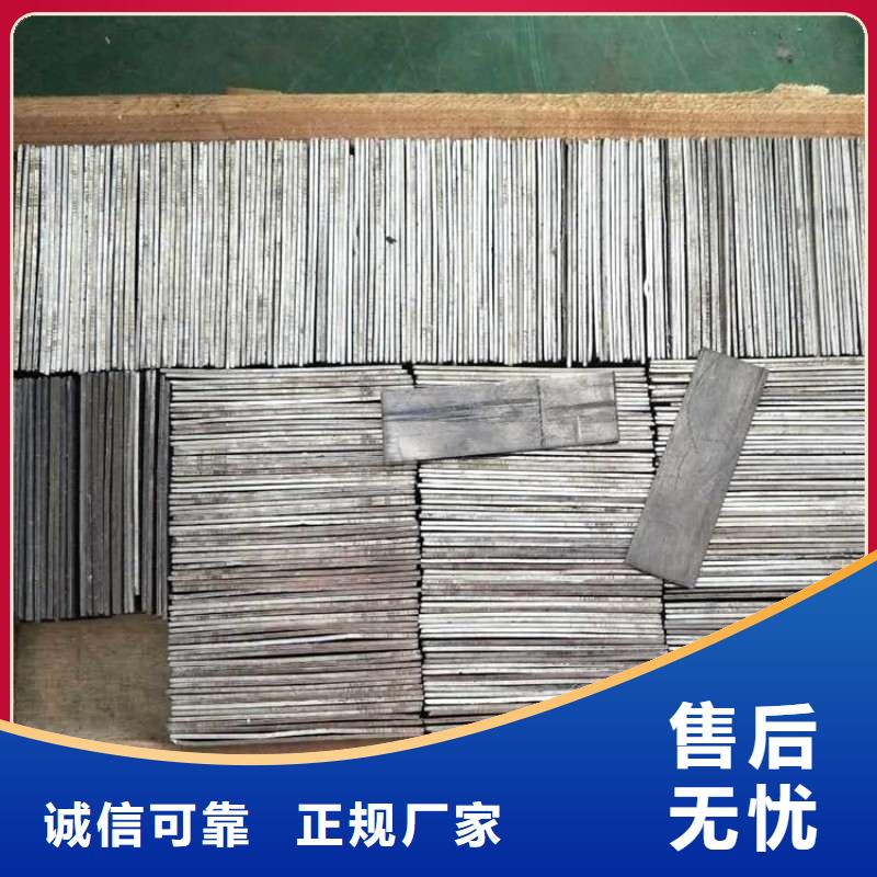 手术室防护_我们是厂家