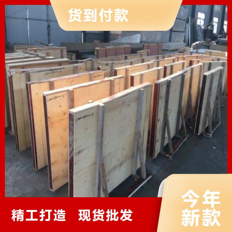 X射线防护工程原厂