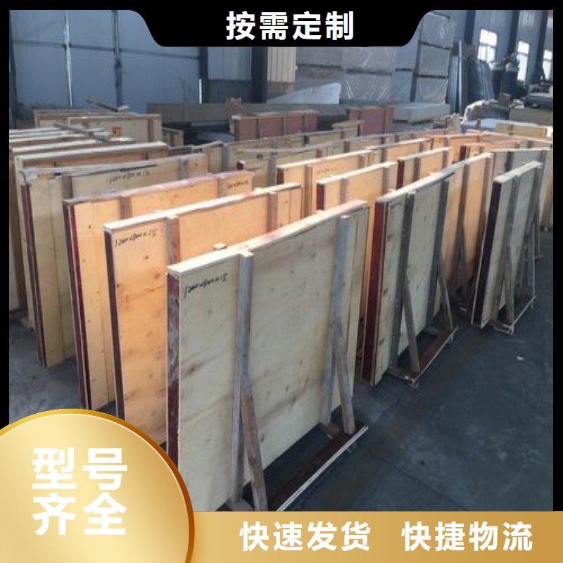 铅门批发货源