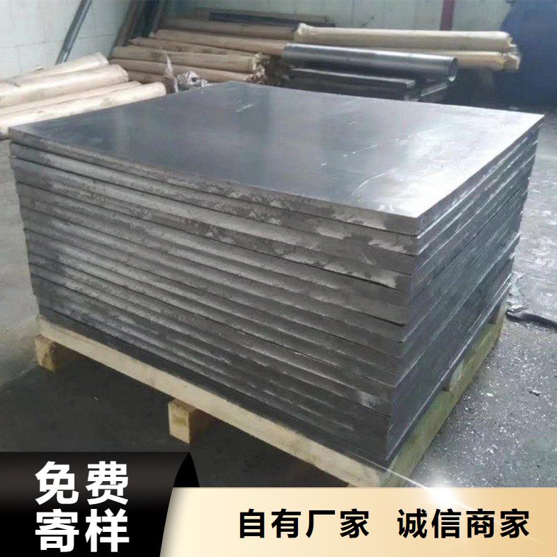 核医学污水处理工程生产厂家欢迎致电