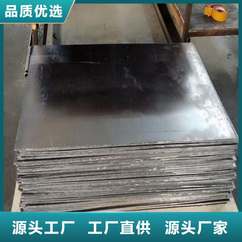X射线防护铅门低报价