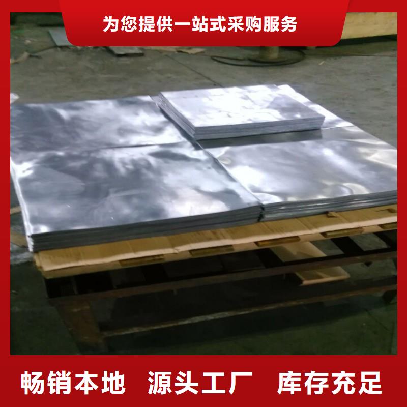 铅门实力见证
