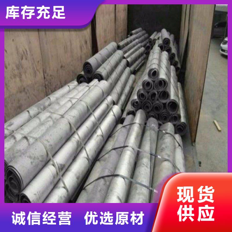 手术室防护厂家-点击领取样品