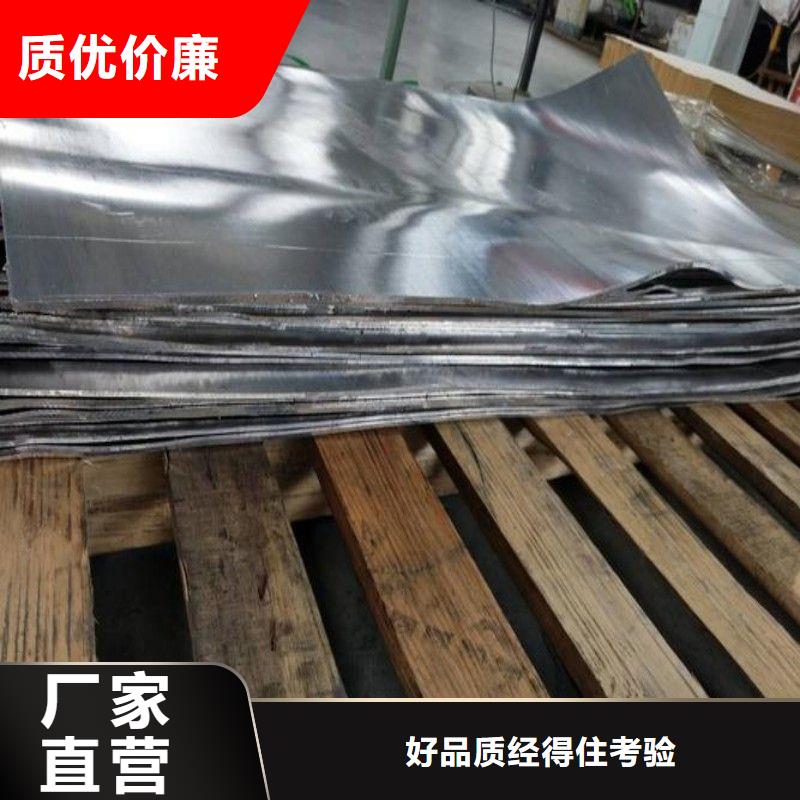 手术室铅屏风优惠幅度大