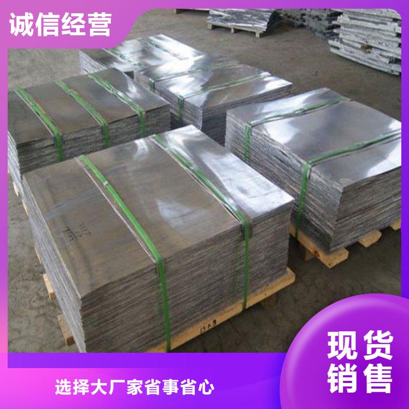 铅门适用范围广