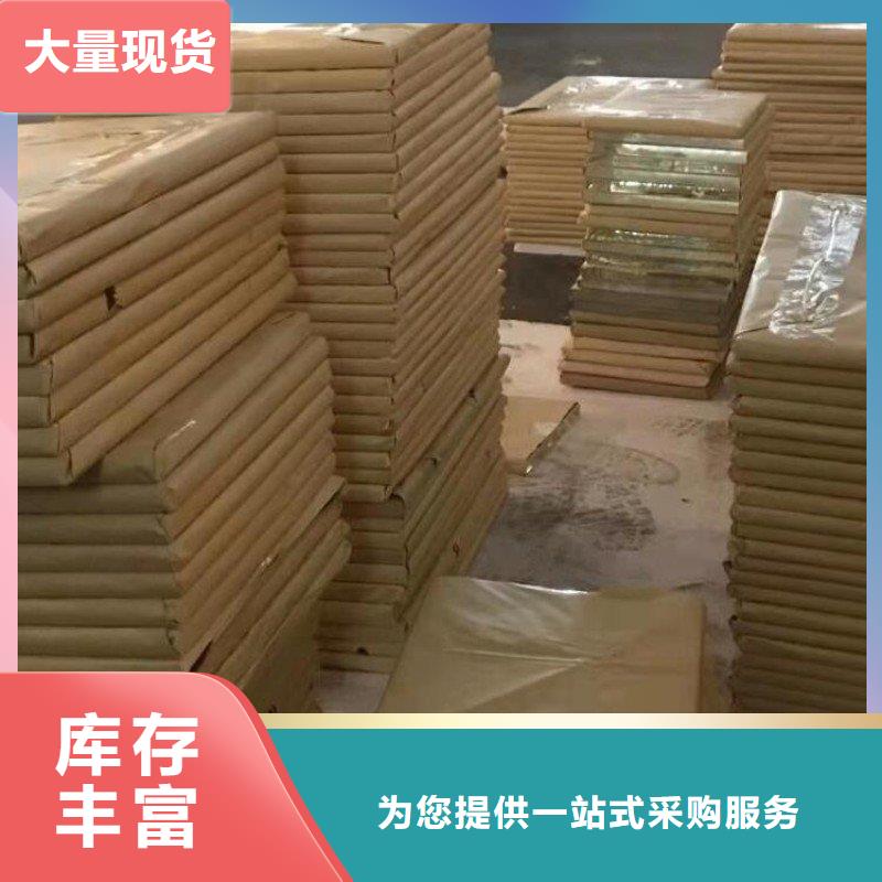 手术室防护价格合理的公司