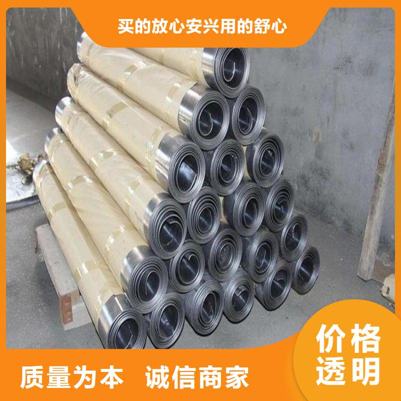 铅门用心服务