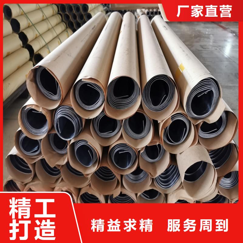 用户认可的防护工程厂家