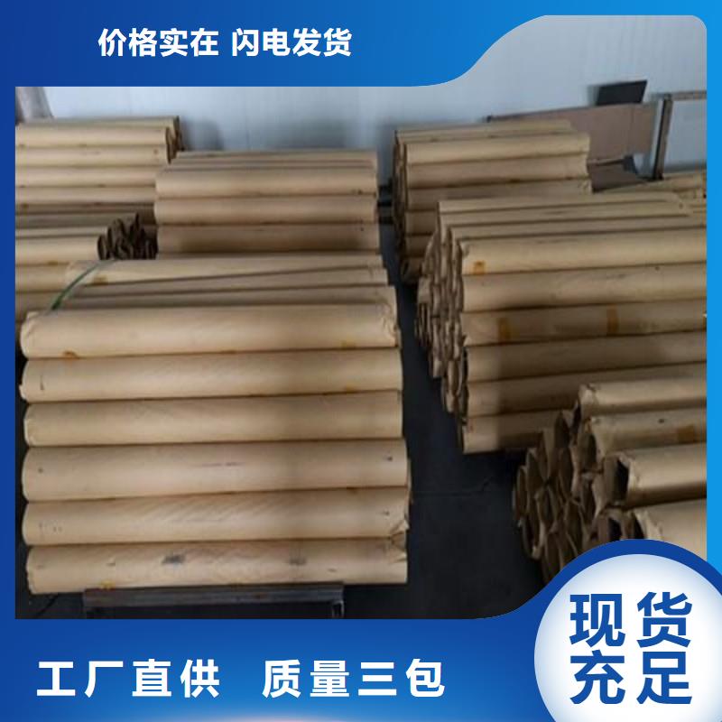 X射线防护工程可零售
