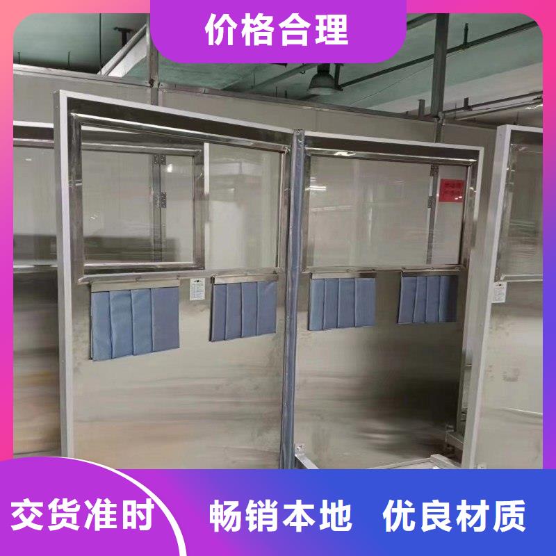 铅门支持拿样