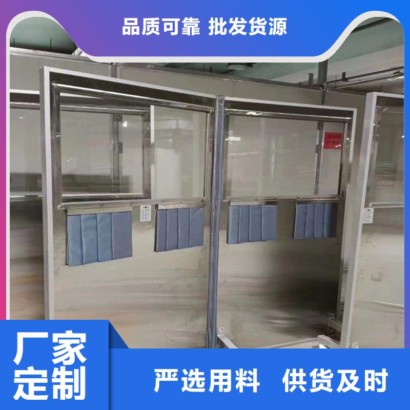 铅门种类丰富