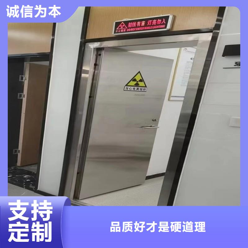 销售医用防护铅门_优质厂家