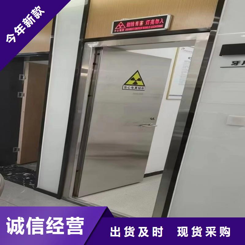 有现货的铅门价格生产厂家
